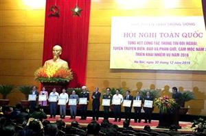 Hội nghị toàn quốc tổng kết công tác thông tin đối ngoại tuyên truyền biển, đảo và phân giới cắm mốc 2015, triển khai nhiệm vụ 2016